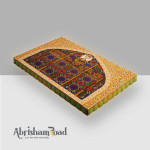 Gaz Pure 38% pistachio Iranian, In Bulk Supply For Affordable Prices