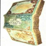Handmade Persian Silk Carpet Book For Sale