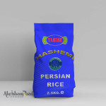 Iranian Momtaz Hashemi Rice For Wholesale