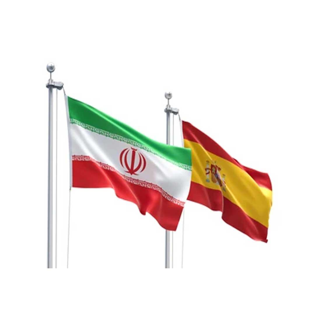 Iran to Spain Export Guide | Top Products & Trade Opportunities