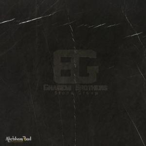 Lashtar Marble Stone, High quality Wholesale Price