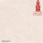 Kitchen Tiles Trava Model, Luxurious For Sale in Bulk