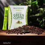 Green Coffee For Wholesale Best Prices