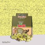 Cardamom at Best Wholesale Price Order Now
