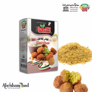 Falafel Powder Middle Eastern Cuisine in Export at Best prices