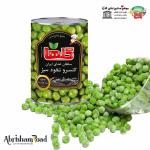 Green Peas in Wholesale