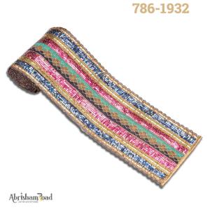 Multicolor Embroidery Tape Wholesale Order Now