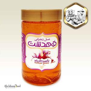 Persian Saffron Honey Kouhdasht in Wholesale Good Price