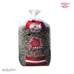 Black Sunflower Seeds For Sale In Bulk