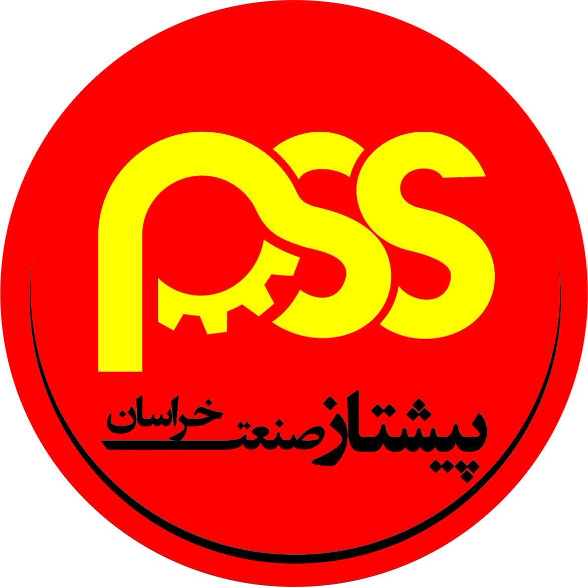 Dr.Nazanin Nazari Ardabili