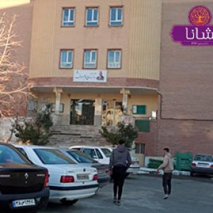 Shana Food Industries