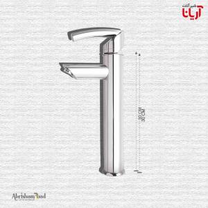 Aryana Faucets Basin Faucet Tenso Model Chrome Best Price Buy Directly from Sanitary Manufacture