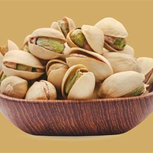 Pistachio with a goat's head