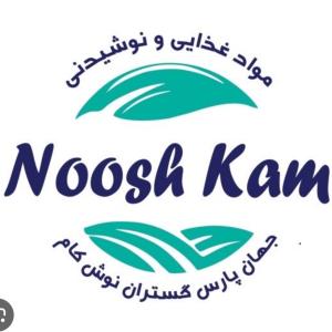 Nooshkaam