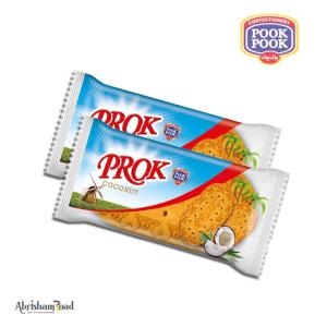 Coconut Orange Banana Wholesale Best For Diet Healthy Snack