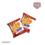 Traditional Persian Soft Cookie Filled By Walnuts in Wholesale Price