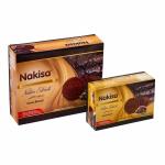 Cocoa Cookies For Sale in Wholesale