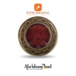 Negin Saffron From Iran To Supply in the world's