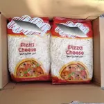 Best Pizza cheese Available In Bulk Order