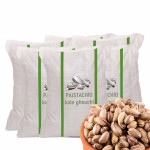 Pistachios Kale Ghouchi, Fresh Unique, Iranian Nuts, Wholesale Supplier