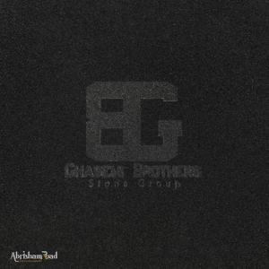 Natanz Black Granite Stones, High quality in Wholesale with Good Price