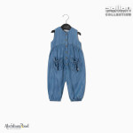 Kid’s Jumpsuit, Stylishly High-Quality, Wholesale Order