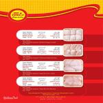 Chicken Thigh Skinless Wholesale Fresh Order Now