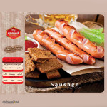Dutch Sausage with 40% Chicken, Delightful Breakfast, Wholesale Fresh Product