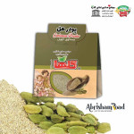 Cardamom, potential health, Wholesale Product Supplier