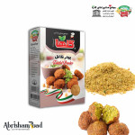 Falafel Powder, Middle Eastern Cuisine, Wholesale Product Supplier