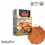 Roasted Spice Powder, Culinary Flavors, Wholesale Product Supplier
