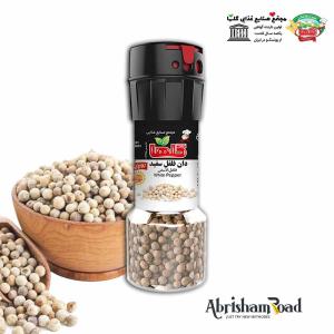 White pepper Wholesale at Best Price Order Now