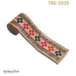 Multicolor Embroidery Tape Wholesale Order Now
