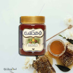 Kouhdasht Persian Honey Mangosteen, Unique Elixir, Wholesale Product Supplier
