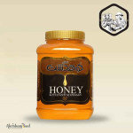 Persian Honey Multi-Floral Mountain, Kouhdasht Golden Gift, Wholesale Product Supplier