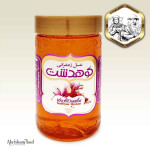Persian Saffron Honey Kouhdasht, Gourmet Treat, Wholesale Product Supplier