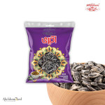 Sun Flower Seed Flavored With Angelica Wholesale Company Organic Nuts