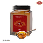 Saffron Honey, Harmony of Flavors, Wholesale Shomah Company