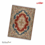 Classic Spadina Persian Carpet, Lacquer Design, Wholesale Supplier