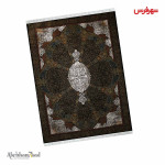Fantasy Persian carpet, Tabriz's design, Wholesale Supplier