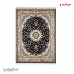 Navy Blue Persian Carpet, Design 594 Eyan, Wholesale Supplier