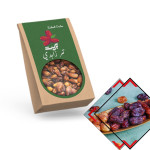 Super Raw Zahedi Dates Healthy Edible Nuts Diet 1 kg, wholesale