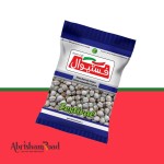 Chickpeas, Persian Cereal Fresh. Wholesale High-Quality Product, 1KG