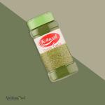 Green Spice Powder, Persian Fresh Spice. Wholesale High-Quality Product,225GR