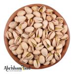 Persian Pistachio Available In Bulk in Best Price Good Quality