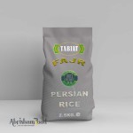 Fajr Persian Rice, Wholesale high-Quality Rice, National Products 2500GR