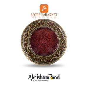 Negin Saffron From Iran To Supply in the world's