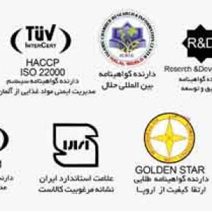 Golha Food Industry Company