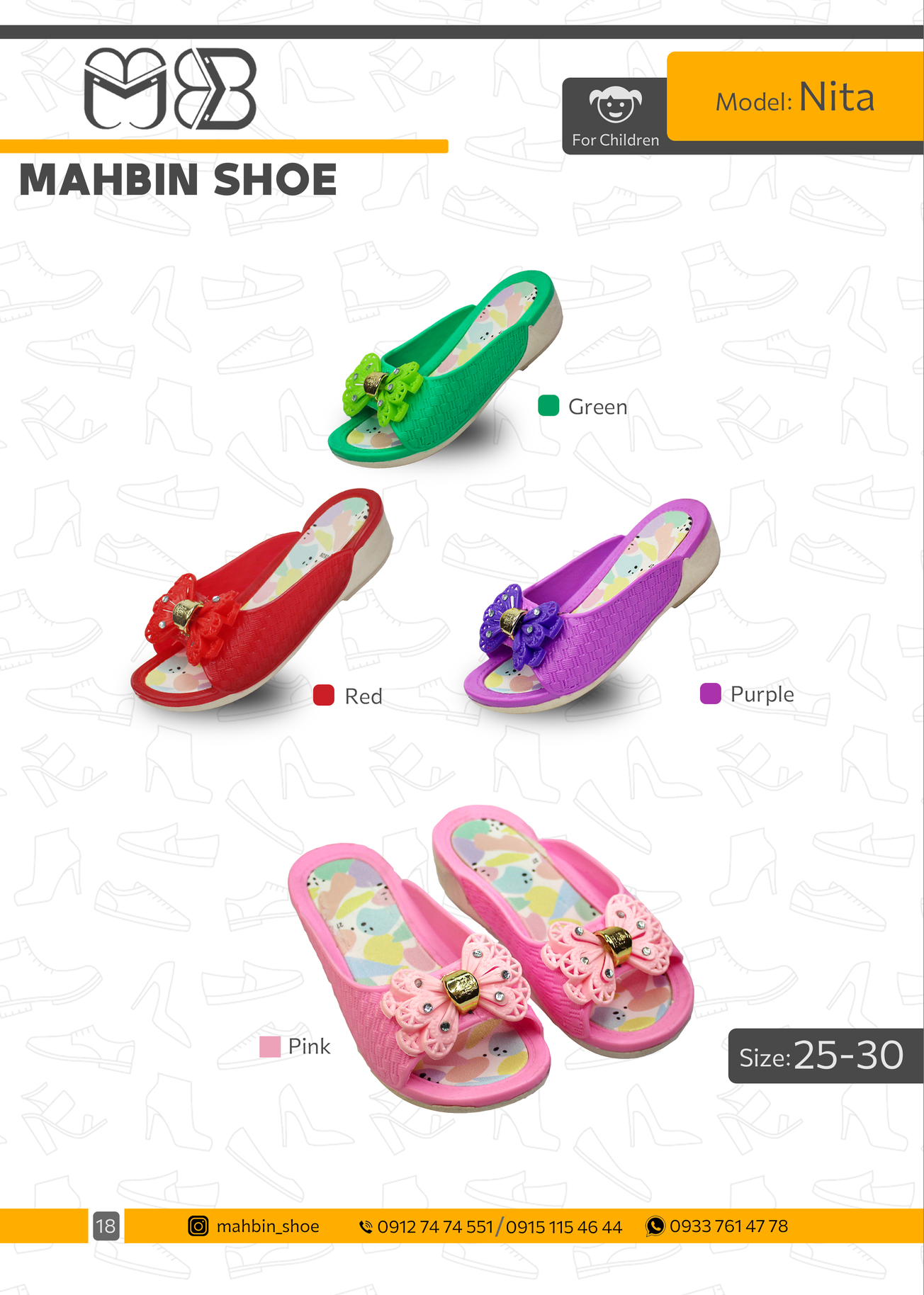 MahbinShoes