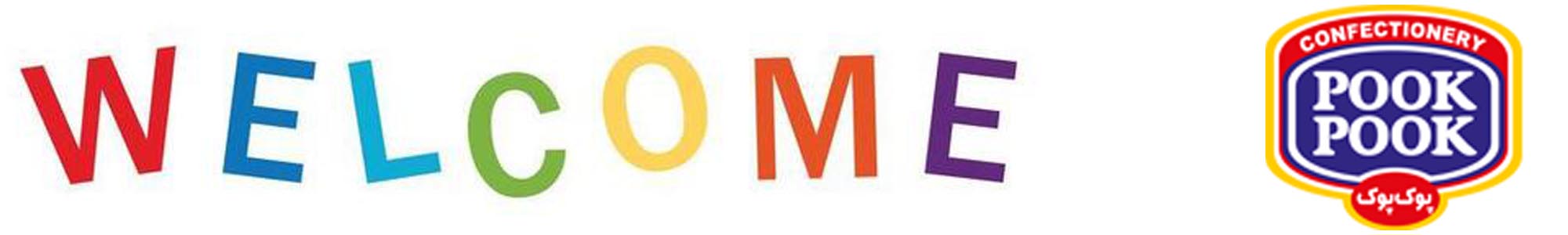 POOKPOOK Food Industry